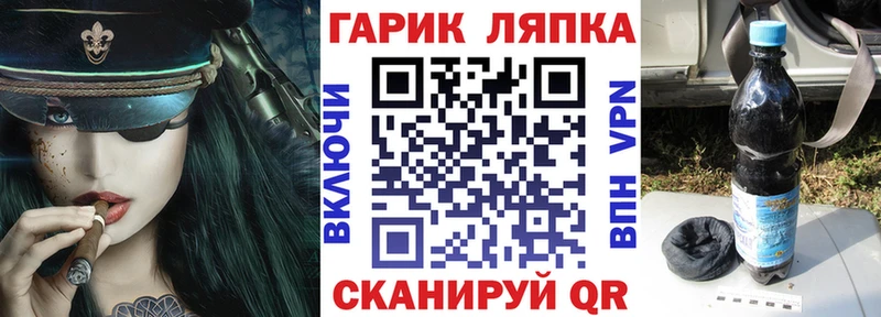 Гашиш Premium Грязовец