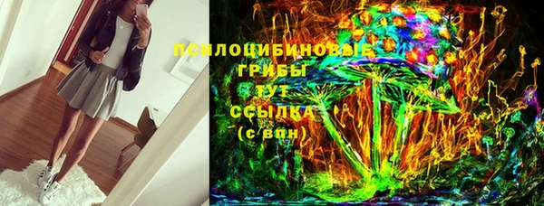 кокаин VHQ Алексеевка