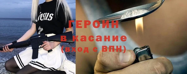 кокаин перу Алзамай