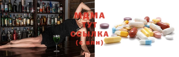кокаин перу Алзамай