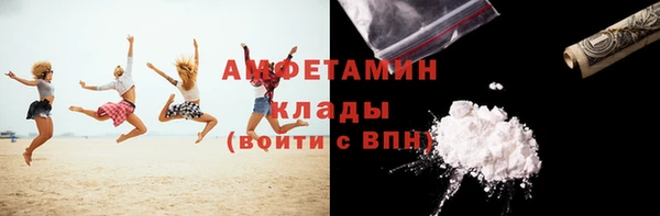 кокаин перу Алзамай