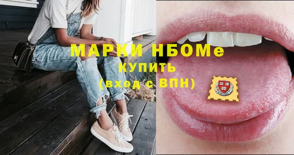 кокаин перу Алзамай