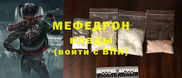 спиды Артём