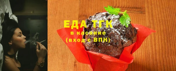 кокаин перу Алзамай