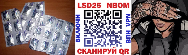 ссылка на мегу tor  Грязовец  LSD-25 экстази ecstasy 